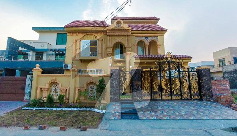 14 Marla House Is Available For Sale In Punjab Small Industrial Colony Lahore