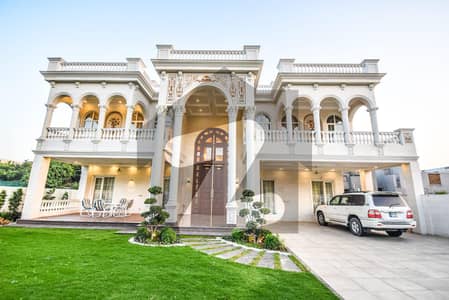 2 Kanal House For sale In DHA Phase 8 - Ex Park View