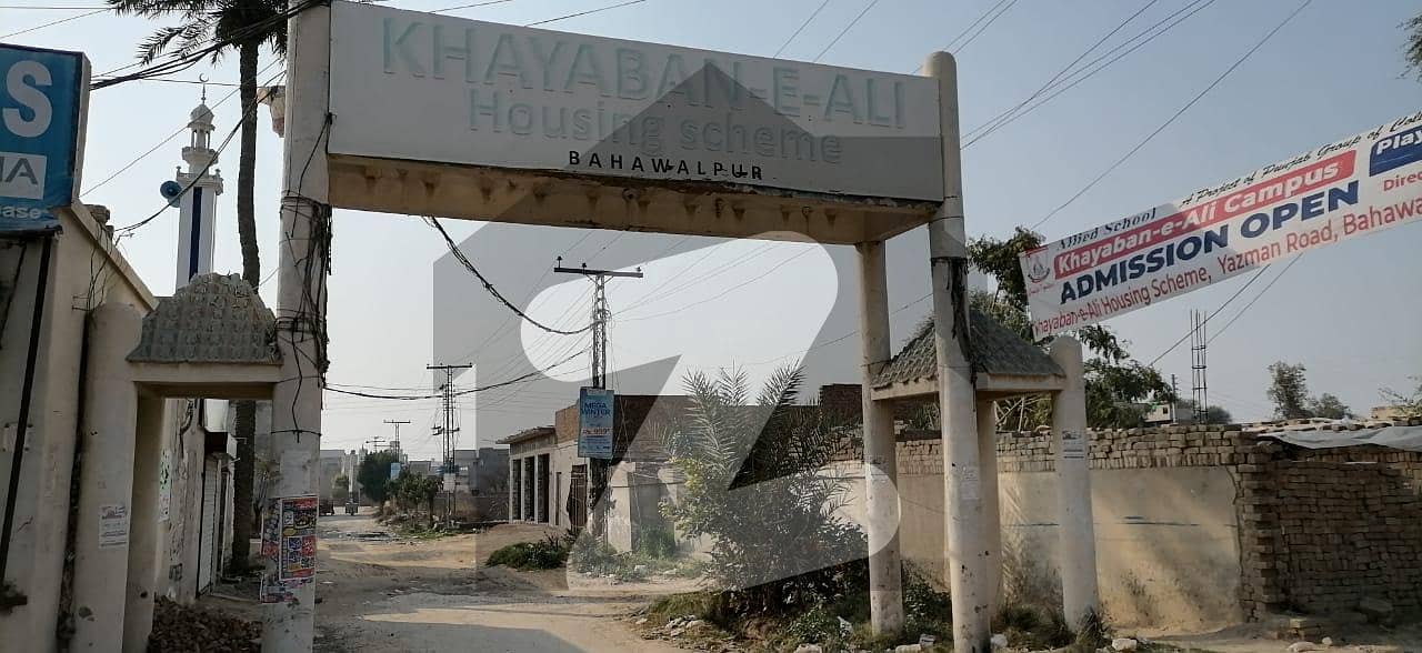 7 Marla Residential Plot For sale In Khayaban-e-Ali Housing Society Khayaban-e-Ali Housing Society In Only Rs. 2,800,000