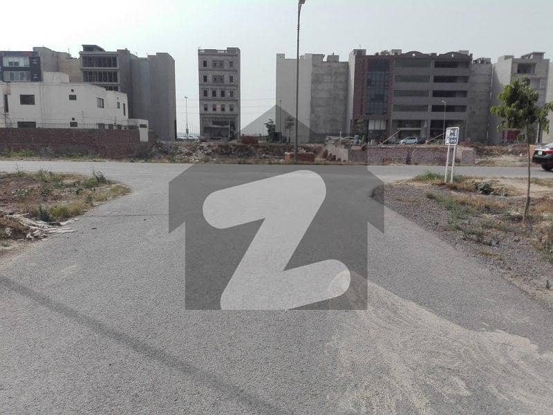 DHA Phase 6 D Block 8 MARLA COMMERCIAL Plot On INVESTORS Price