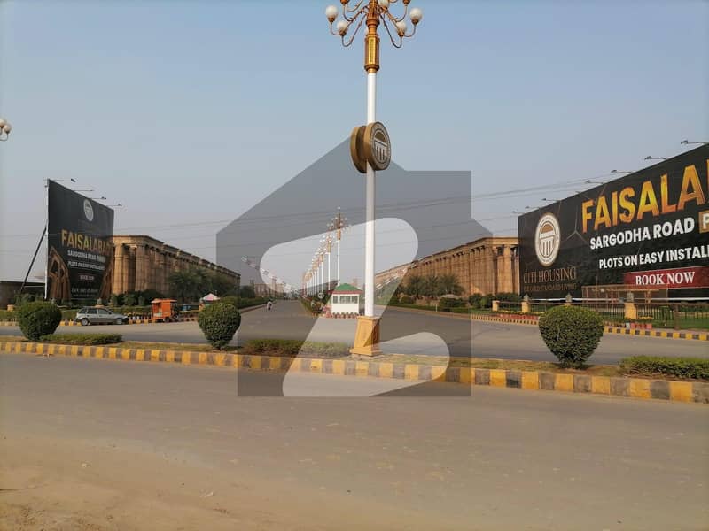 Looking For A Residential Plot In Citi Housing - Phase 1 Faisalabad