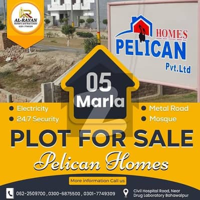 5 Marla Residential Plot In Only Rs. 3,000,000