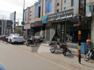 1.2 Marla Triple Storey Shop For Sale - Faisalabad