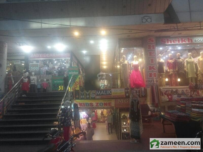 Shop For Sale Shop For Sale