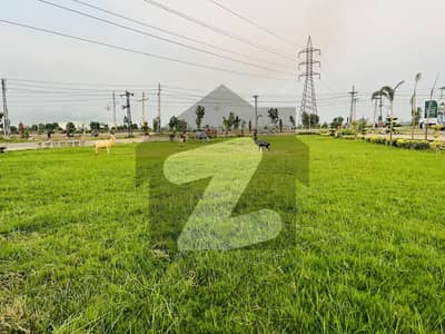 5 Marla Residential Plot File Available For Sale In Dha Phase 13 Lahore