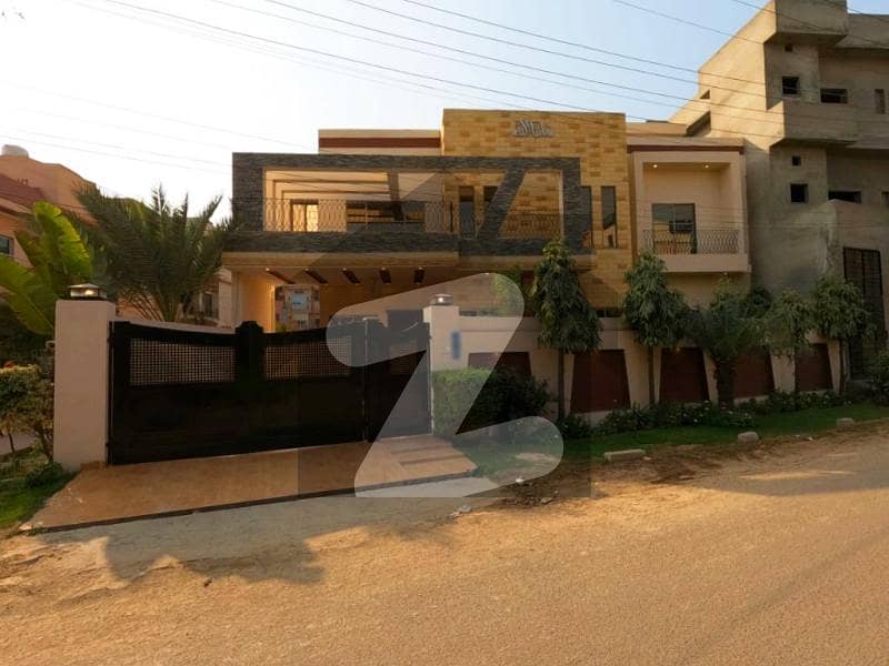 11 Marla House Is Available For Sale In Pak Arab Housing Society Phase 1 Block D Lahore