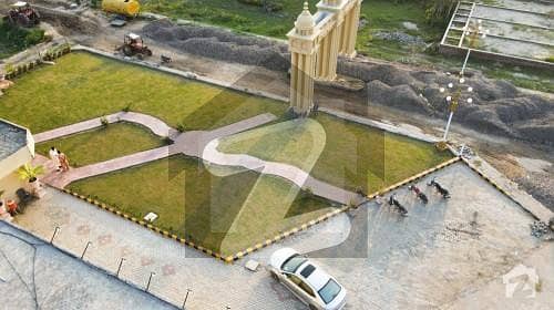 5 Marla Plot File For sale In Royal Enclave Housing Society Gujranwala In Only Rs. 1,350,000
