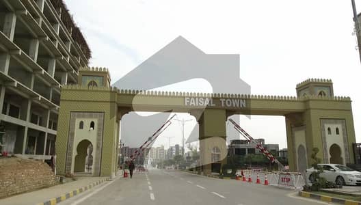 Residential Plot Of 7 Marla In Faisal Town Phase 2 For sale