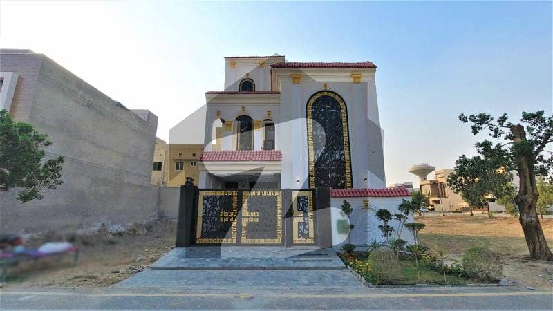5 Marla House Is Available For Sale In Bahria Orchard Block C Lahore