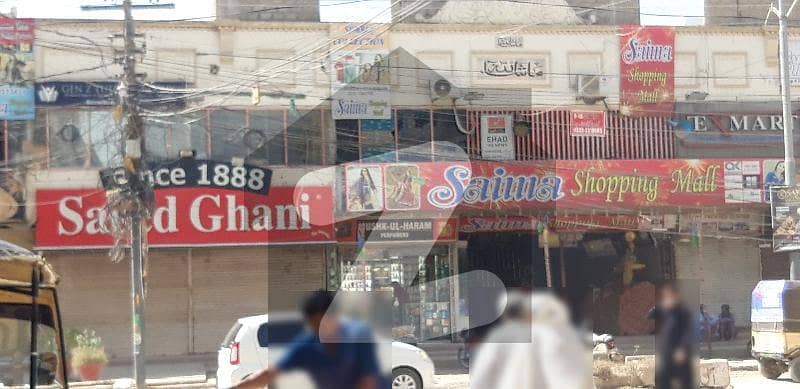 نارتھ ناظم آباد ۔ بلاک ایف نارتھ ناظم آباد کراچی میں 1 مرلہ دکان 49 ہزار میں کرایہ پر دستیاب ہے۔