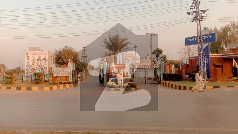 1 Kanal Corner Residential Plot Is Available For Sale In Wapda Town Kasur Lahore