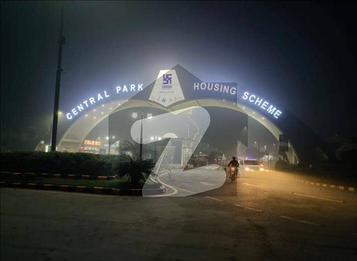 سینٹرل پارک - بلاک بی بی سینٹرل پارک ہاؤسنگ سکیم,لاہور میں 5 مرلہ رہائشی پلاٹ 55.0 لاکھ میں برائے فروخت۔