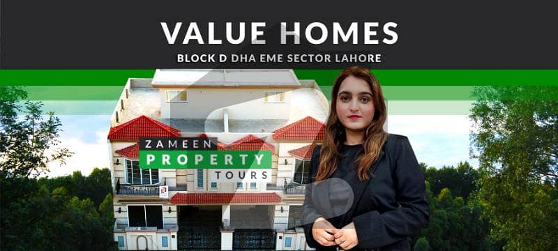 1125 Square Feet House Available For Sale In EME Society Block D Lahore