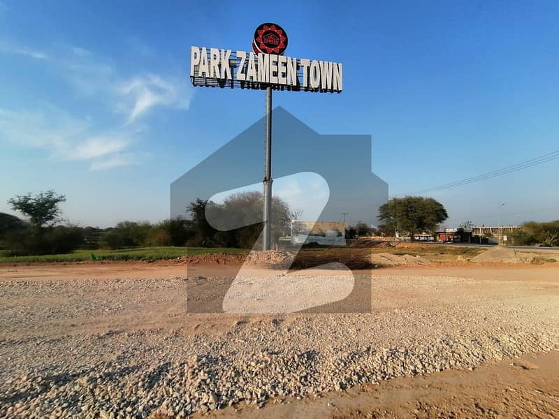 پارک زمین ٹاؤن چکری روڈ راولپنڈی میں 5 مرلہ پلاٹ فائل 5 لاکھ میں برائے فروخت۔
