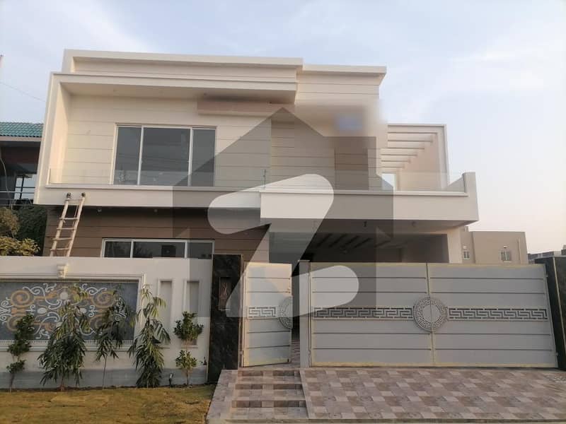 Reserve A Centrally Located House In Johar Town Phase 1 - Block D2