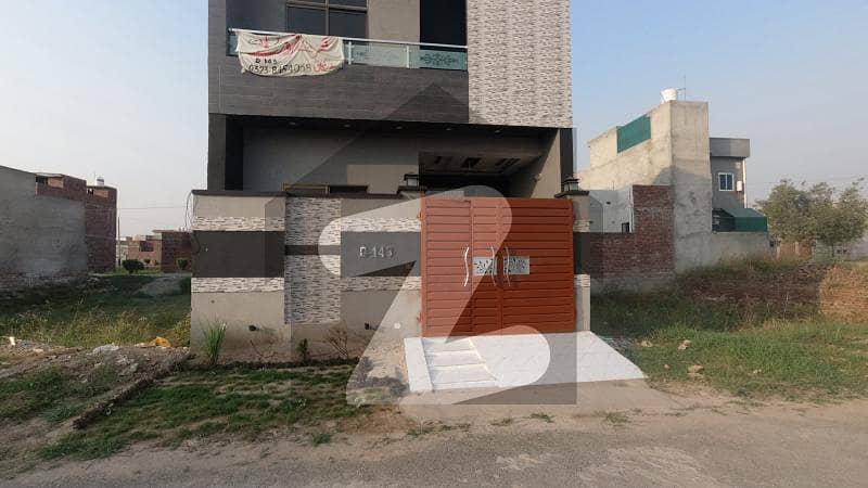 الرازق گارڈن - بلاک ڈی الراذق گارڈن لاہور میں 3 کمروں کا 4 مرلہ مکان 80 لاکھ میں برائے فروخت۔