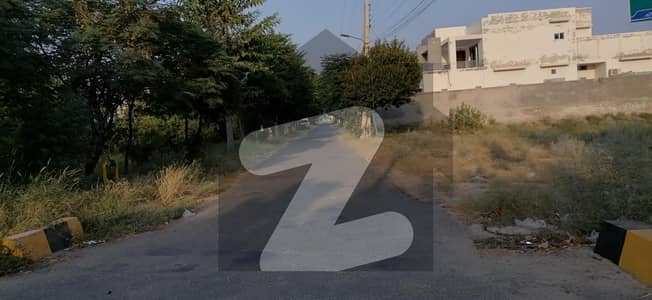 Residential Plot In Government Employees Cooperative Housing Society Sized 10 Marla Is Available Residential Plot In Government Employees Cooperative Housing Society Sized 10 Marla Is Available