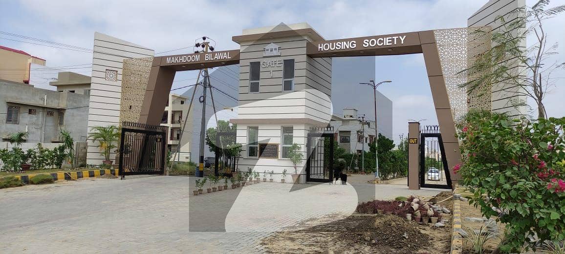 Become Owner Of Your House Today Which Is Centrally Located In Makhdomabad Cooperative Housing Society In Karachi