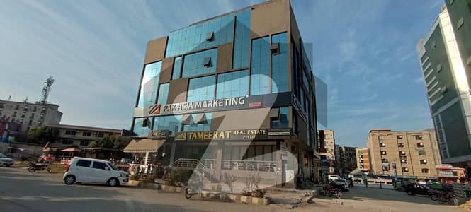 Reserve A Centrally Located Building In G-15 Markaz