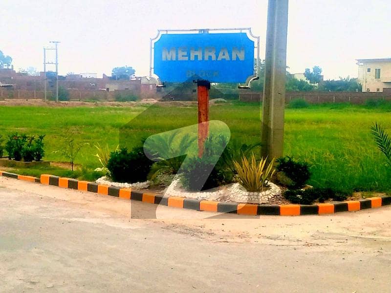 چنار باغ لاہور میں 2 کنال رہائشی پلاٹ 1.85 کروڑ میں برائے فروخت۔