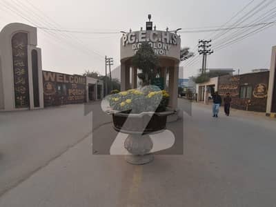 1 Kanal Plot File For sale In DC Colony Extension 3 Gujranwala In Only Rs. 2,400,000