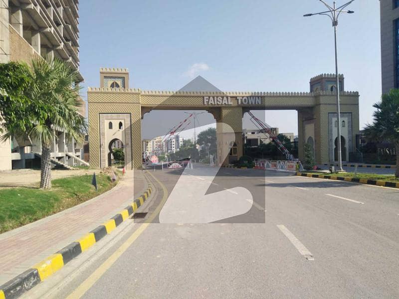 Faisal Town Phase 2 New Booking Easy Installment With Dp 595,000 Plot File Faisal Town Phase 2 New Booking Easy Installment With Dp 595,000 Plot File