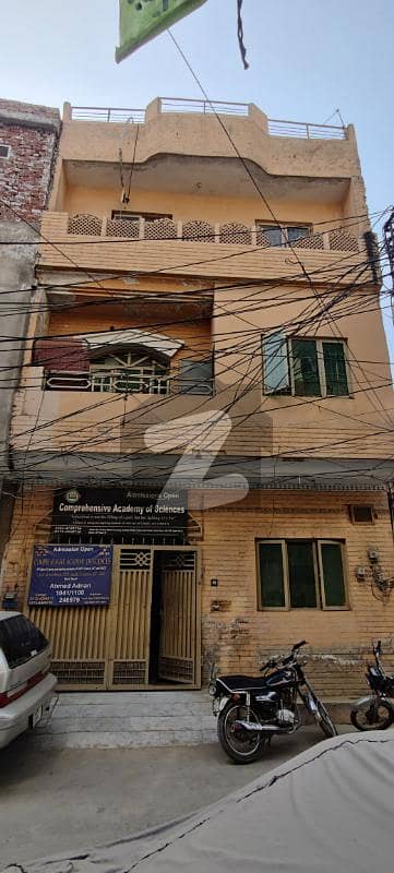 ماڈل ٹاؤن لِنک روڈ ماڈل ٹاؤن لاہور میں 6 کمروں کا 5 مرلہ مکان 1.5 کروڑ میں برائے فروخت۔