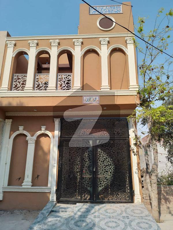 پنجاب سمال انڈسٹریز کالونی لاہور میں 4 کمروں کا 4 مرلہ مکان 1.95 کروڑ میں برائے فروخت۔