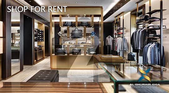 12x45 Ft Ground Floor On Going Rent Shop For Sale In Lahore