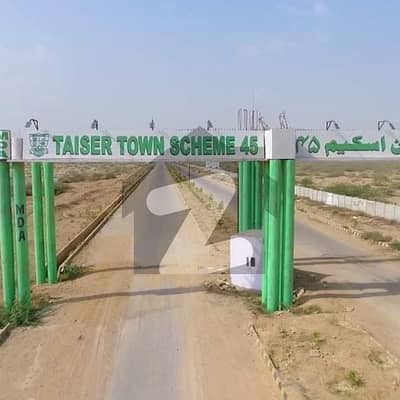 73 Sector 400 Yards Plot For Sale