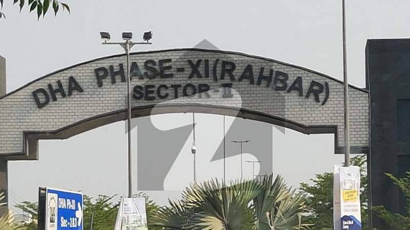 5 marla Ideal location plot In Reasonable price for sale In DHA Phase 11 (Haloki Garden) Block B
