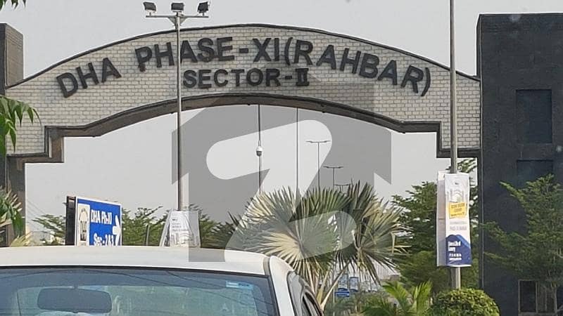 8 Marla Reasonable Price Plot For Sale In Dha Phase 11 ( Haloki Garden) Sector 3 Lhr