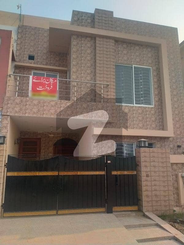New Lahore City - Phase 2 House For Sale Sized 900 Square Feet