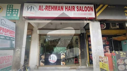1 Marla Commercial Shop Is Available For Sale In Nespak Housing Scheme Block A Lahore