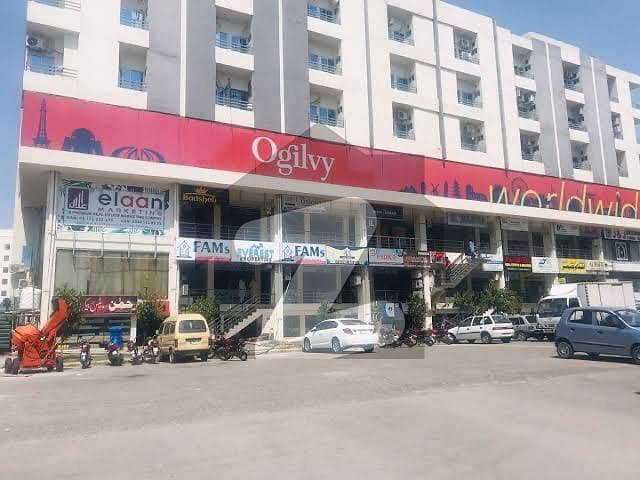 Commercial Shop Available For Sale In Trade Center Gulberg