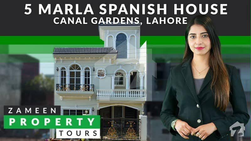 کینال گارڈنز - بلاک اے اے کینال گارڈن لاہور میں 5 کمروں کا 5 مرلہ مکان 1.6 کروڑ میں برائے فروخت۔