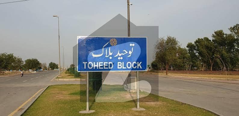 بحریہ ٹاؤن - توحید بلاک بحریہ ٹاؤن ۔ سیکٹر ایف بحریہ ٹاؤن لاہور میں 1 کنال رہائشی پلاٹ 2.2 کروڑ میں برائے فروخت۔
