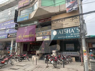 پی آئی اے ہاؤسنگ سکیم لاہور میں 2 مرلہ دکان 75 لاکھ میں برائے فروخت۔