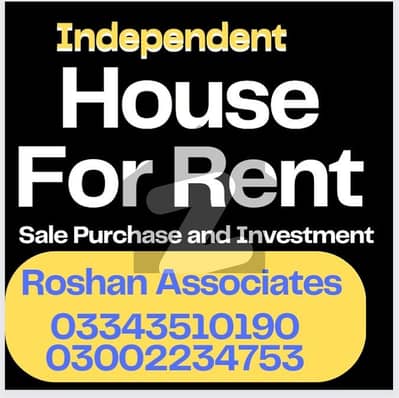 Independent200 Yard Double Storey House Available For Rent Main Road Approached