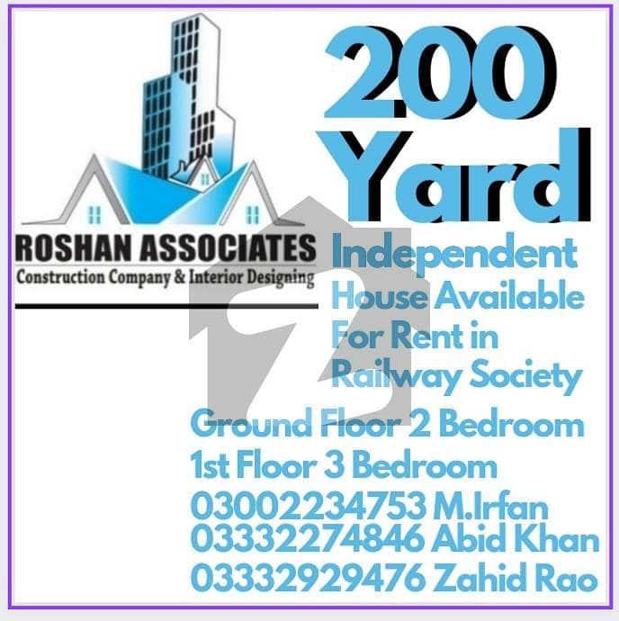 200 Yard Double Storey House For Rent In Railway Society Key Available