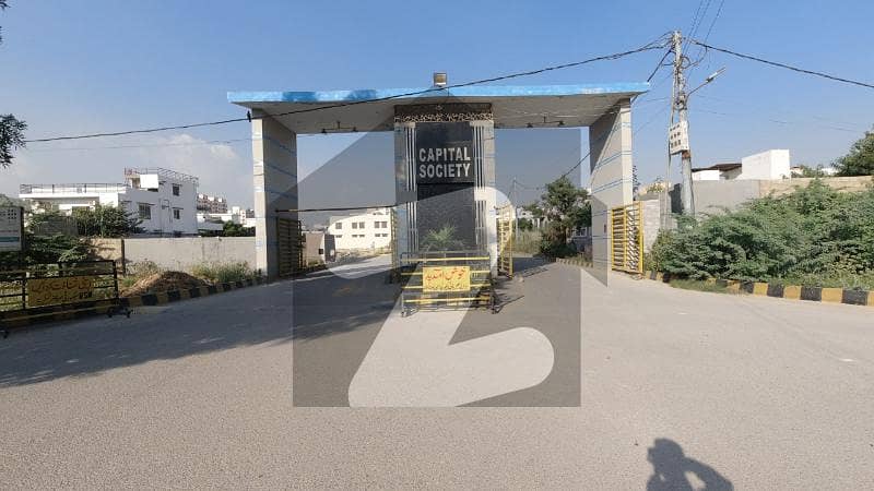 88 Square Yards Commercial Plot On 40 Feet Road Available In Capital Chs , Scheme-33, Karachi