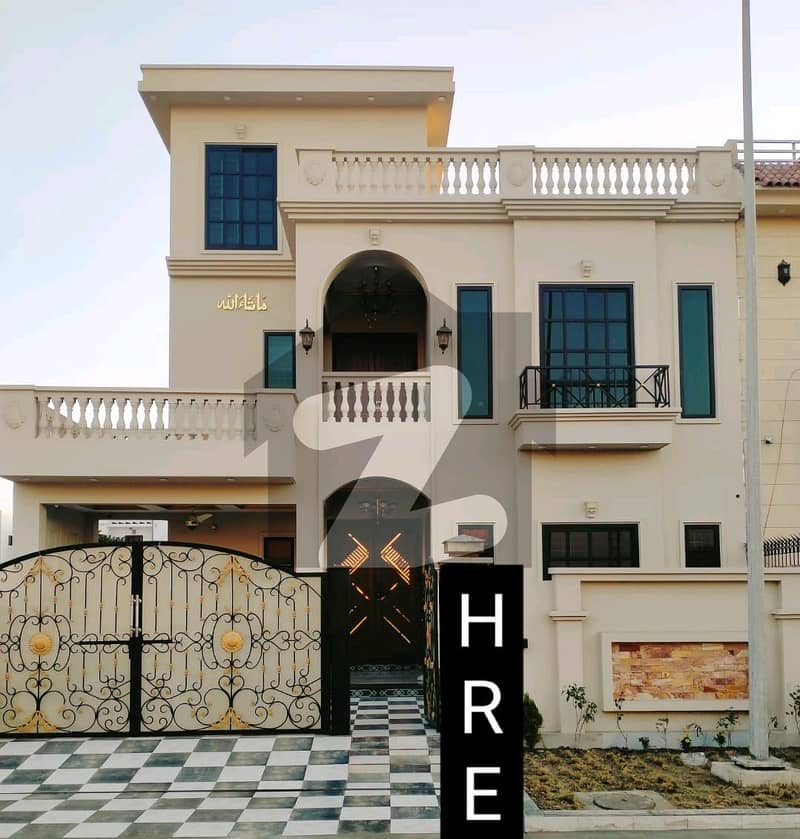 A Good Option For sale Is The House Available In Citi Housing - Phase 1 In Gujranwala