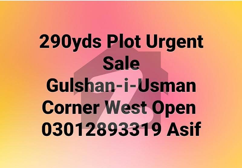 Plot Urgent Sale Gulshan-i-usman