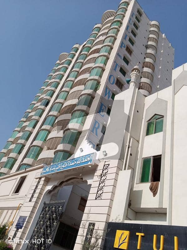2 BED Drawing & Dining Flat 1250 sq. ft 2 BED Drawing & Dining Flat 1250 sq. ft