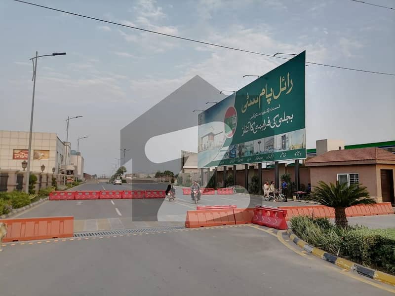 Royal Palm City Gujranwala (Residential Payment Plan 2.5 Year) 5 Marla File