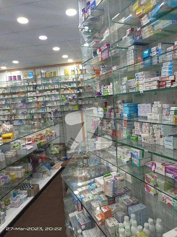 Running Pharmacy Setup available for sale opposite Rawal Hospital Main Lethrar road Islamabad