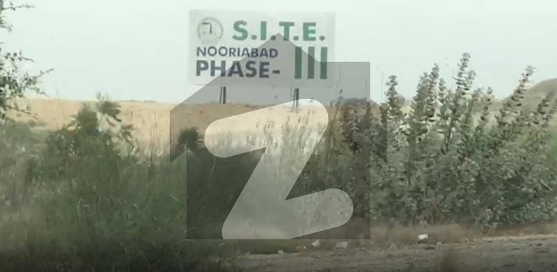 1 Acre Industrial Plot Available for Sale in SITE III Nooriabad