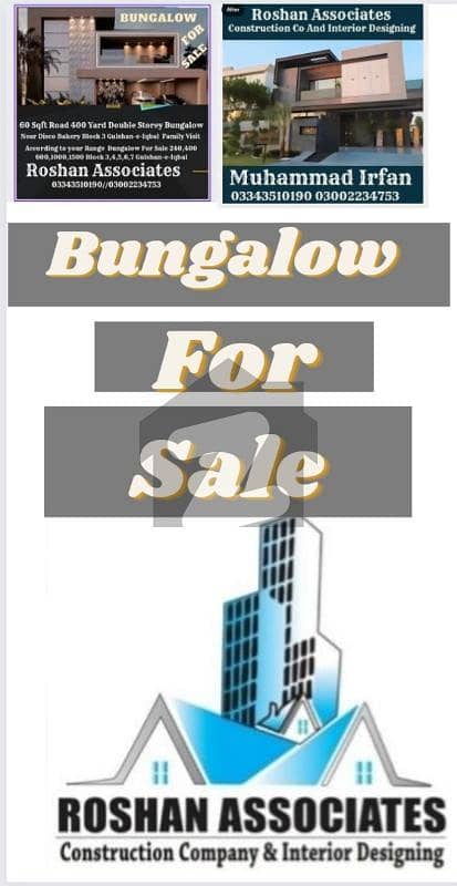 150 Double Storey Bungalow For Sale Block 4 Gulshan-e-iqbal Family Visit