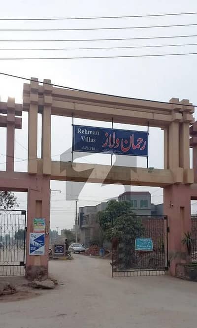 3.8 Marla Corner Plot For Sale At Rehman Villas On Main Road Satiana Road, Faisalabad