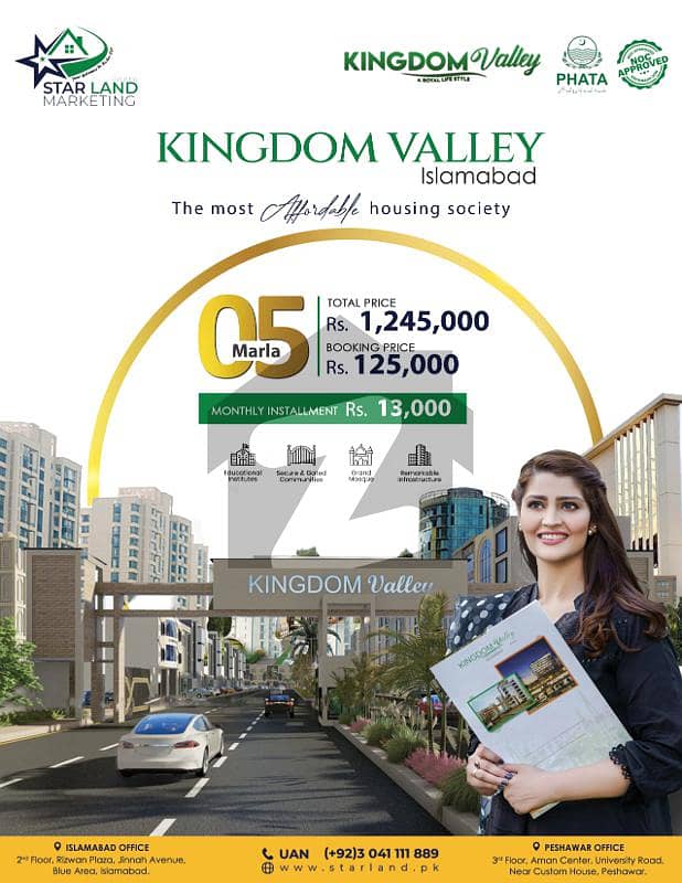 Kingdom Valley 5 Marla For sale Kingdom Valley 5 Marla For sale
